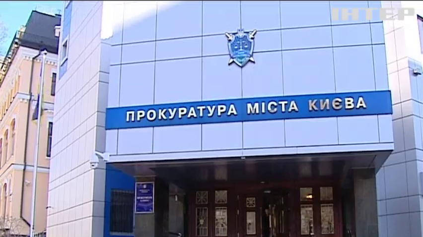 НОВОСТИ за 2015-10-28 12:00