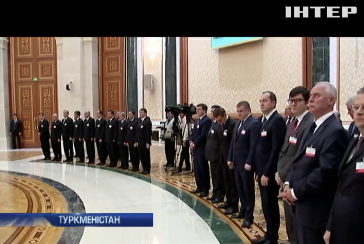 Україна домовляється про постачання нафти з Туркменістану