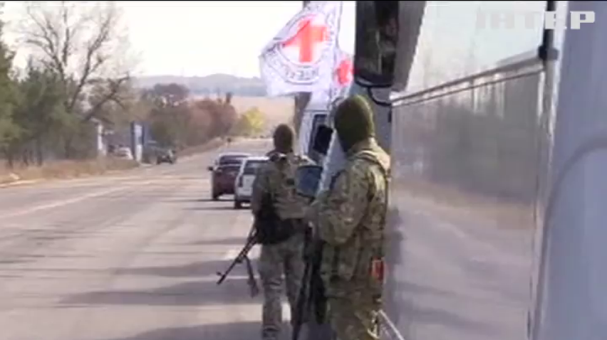 В полоні на Донбасі залишаються 139 українців