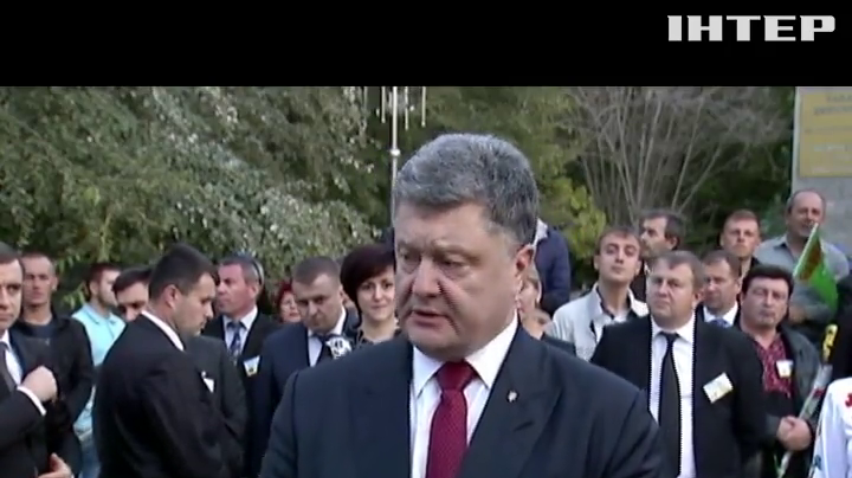 НОВОСТИ за 2015-10-29 17:40