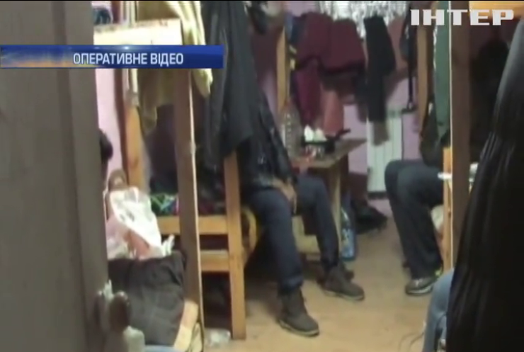 У хостелі Києва затримали 16 нелегалів з Азії