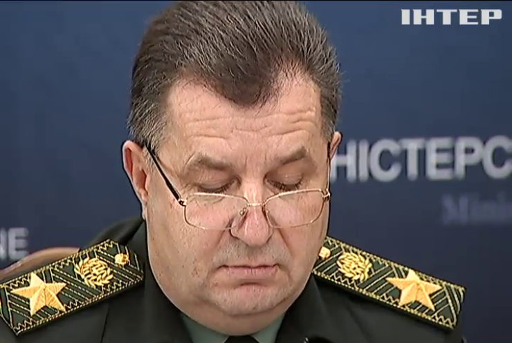 Министр обороны винит во взрывах в Сватово диверсантов (видео)
