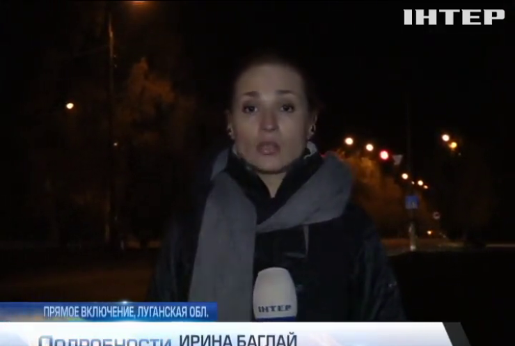 Сотни жителей бежали из Сватово из-за взрывов (видео) 