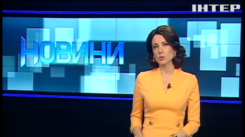 НОВОСТИ за 2015-10-30 16:00
