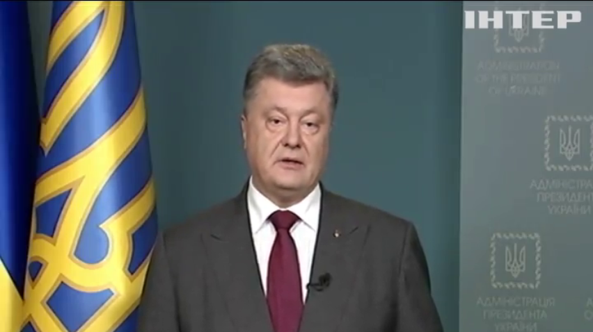Порошенко ждет от Рады даты выборов в Мариуполе