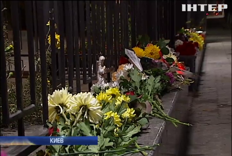 Киев солидарен с Москвой в скорби о погибших в Египте (видео)