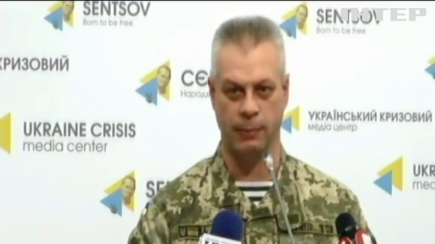 На Донбасі ворог провокує армію на вогонь