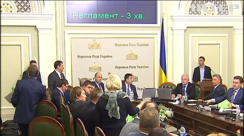 Генпрокуратура анонсувала допити депутатів з різних фракцій