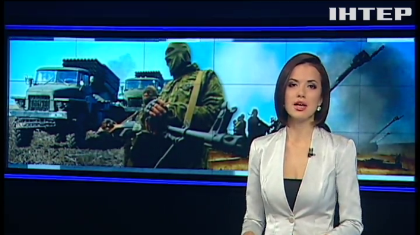 НОВОСТИ за 2015-11-03 08:30
