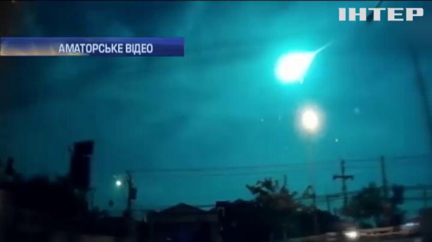 Над Бангкоком пролетів вогняний метеор