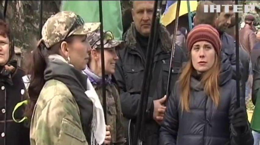 Суд над Корбаном: Мітинг "УКРОПа" перемістився до СБУ