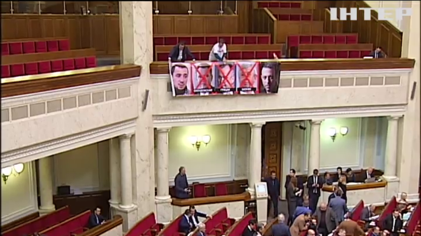 Рада призначила волонтерам статус ветеранів війни