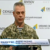 На Донбасі ворог намагається провокувати армію на обстріли