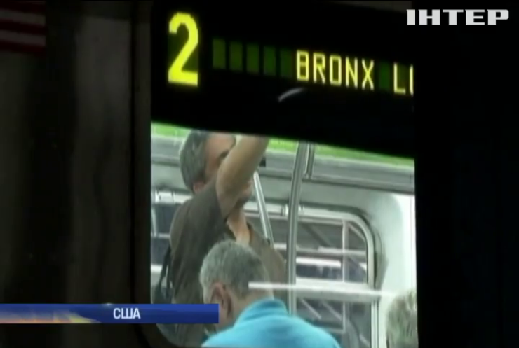 У метро Нью-Йорку бритвою порізали 4 людей