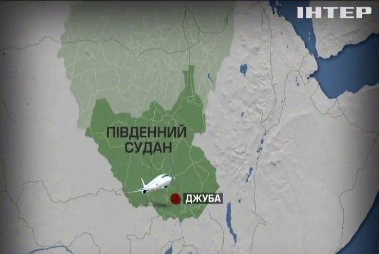 Авіакатастрофа у Судані: Росія не вважає літак своїм