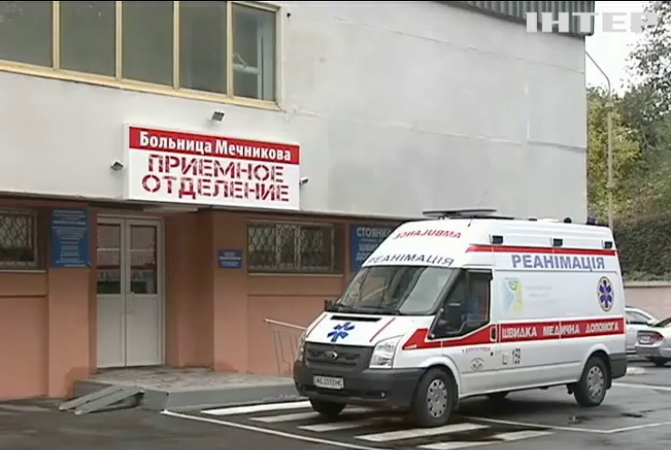 У лікарню Дніпропетровська доставили солдата із кулею у голові