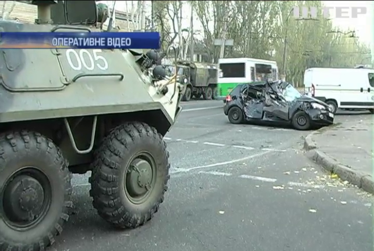 Аварію у Миколаєві спричинила відмова гальм у БТР (відео)
