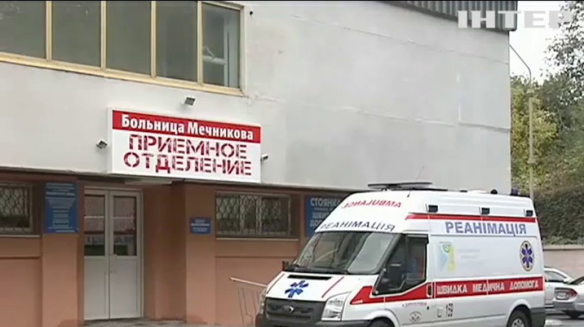 У лікарню Дніпропетровська доставили солдата із кулею у голові
