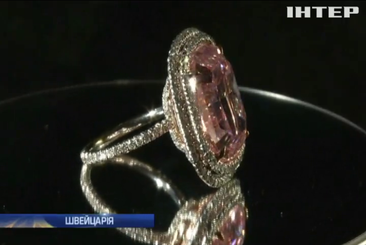 У Швейцарії пустять з молотка найдорожчий у світі діамант