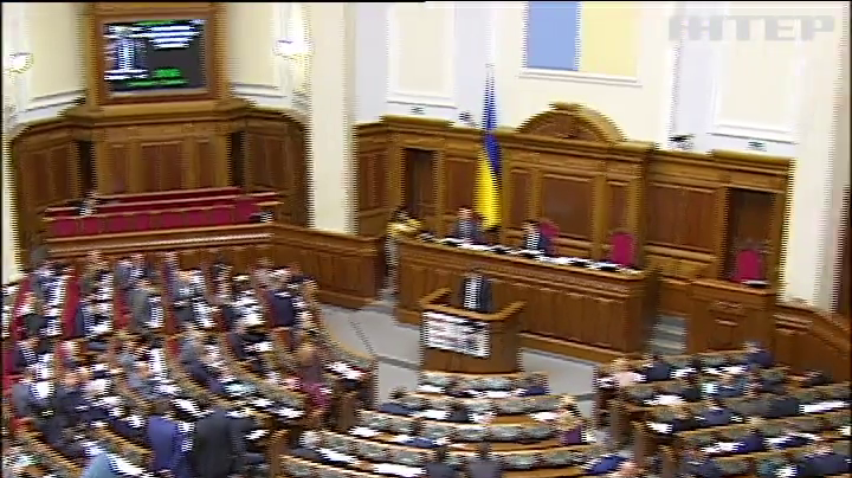 "Самопоміч" поки залишається в коаліції