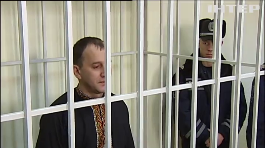Юрія Сиротюка відпустили з СІЗО з браслетом