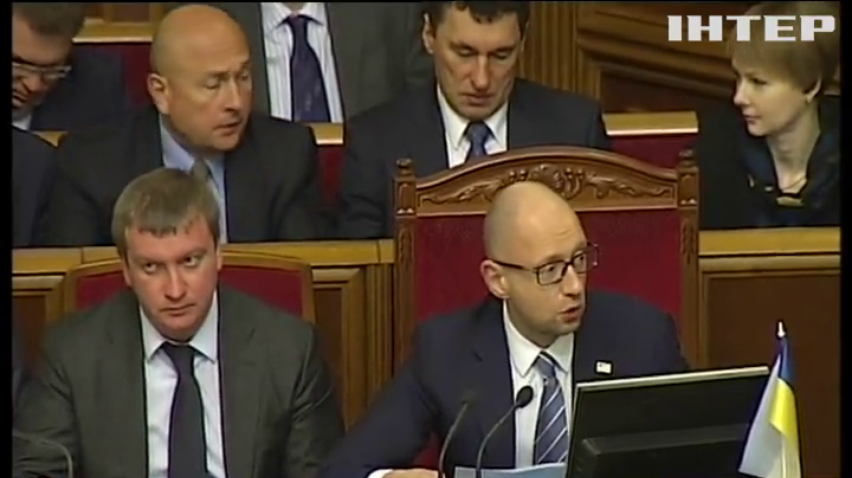 Євродипломати з'їхалися в Раду на ухвалення безвізових законів