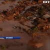 Катастрофа у Бразилії зруйнувала ціле селище (відео)