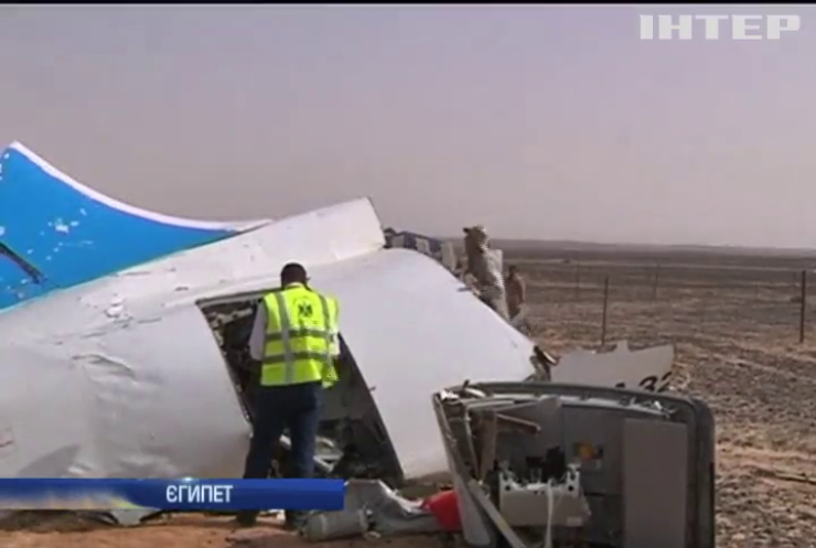 У Росії епідемія аерофобії після авіакатастрофи у Єгипті (відео)