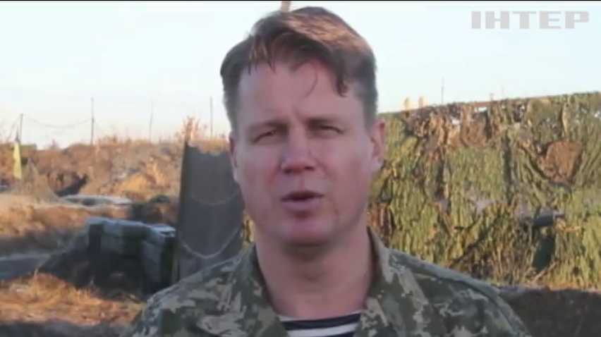 На Луганщині 2 військових підірвались на розтяжці