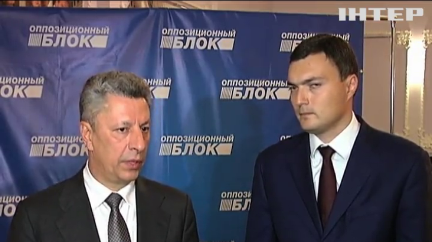 Оппозиция придумала как снизить счета за коммуналку в Николаеве