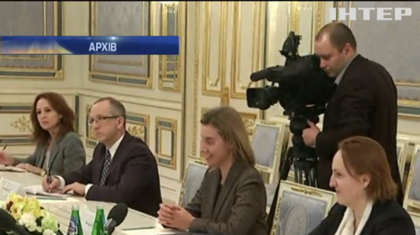 Федеріка Моґеріні зустрінеться з Петром Порошенком 