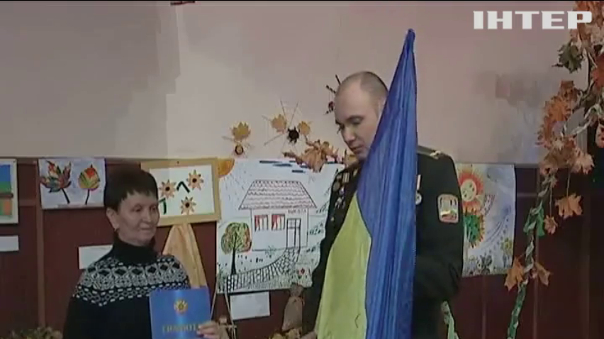 Бійці АТО привезли подарунки сиротам на Закарпатті