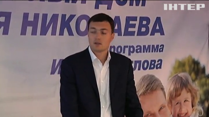 НОВОСТИ за 2015-11-09 08:00