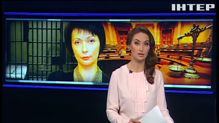 Адвокати очікують звільнення Олени Лукаш