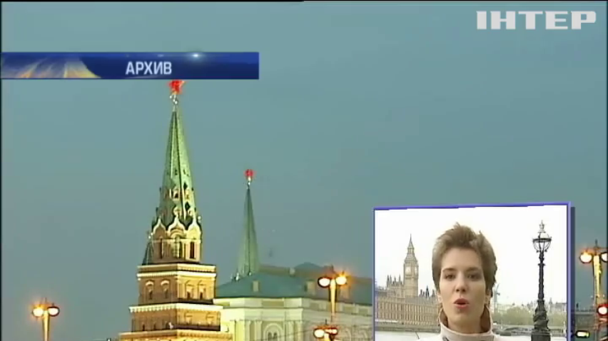 Великобритания приравняла Россию к вирусу Эбола (видео)