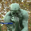У Парижі представили оновлений музей Оґюста Родена