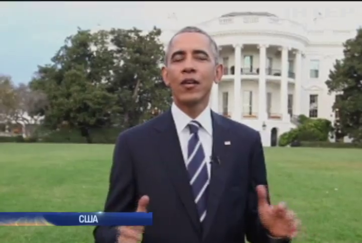 Обама у Facebook запросив на прогулянку Білим домом