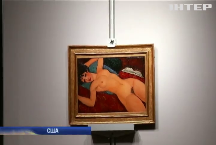 Китаєць купив картину Модільяні за 170 млн доларів