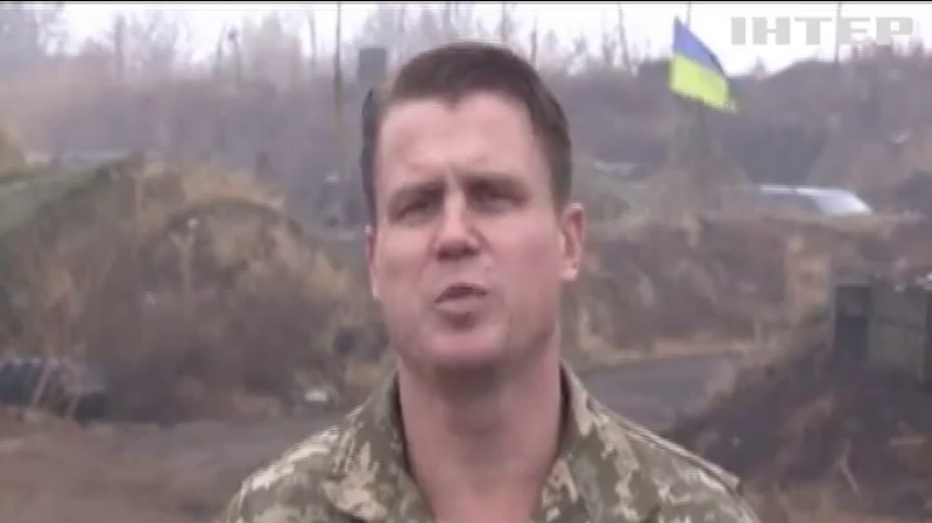 Піски та Опитне накривали вогнем з кулеметів
