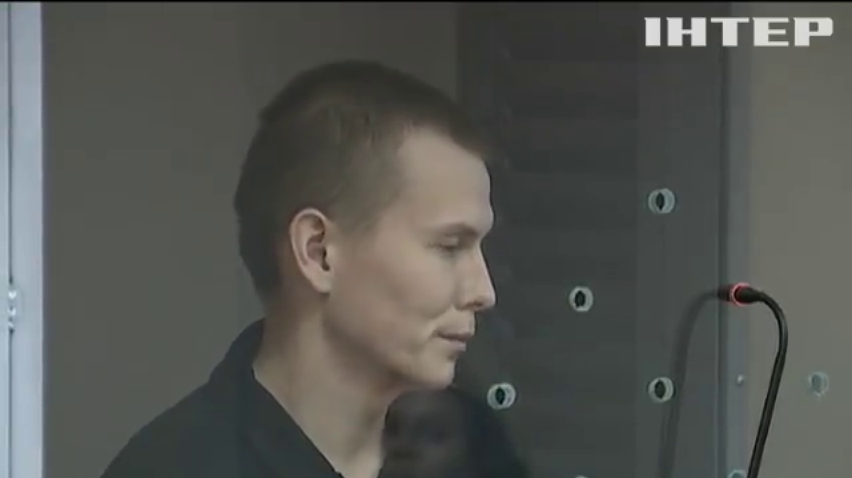 НОВОСТИ за 2015-11-10 17:45