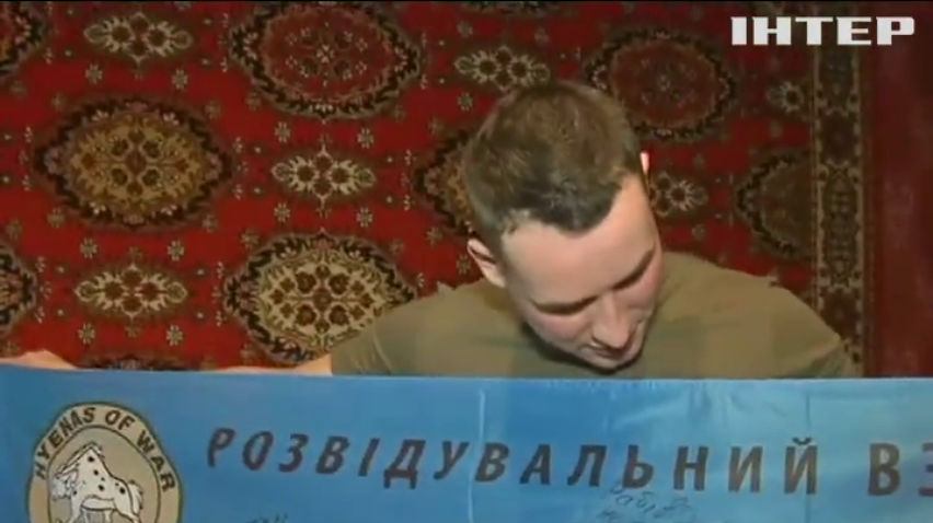 Бойцу АТО после плена отказывают в льготах