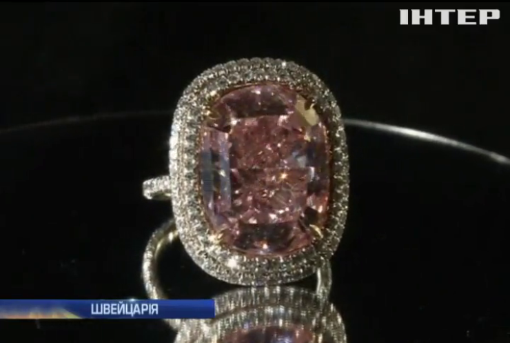 У Швейцарії за $28 млн продали каблучку з унікальним діамантом