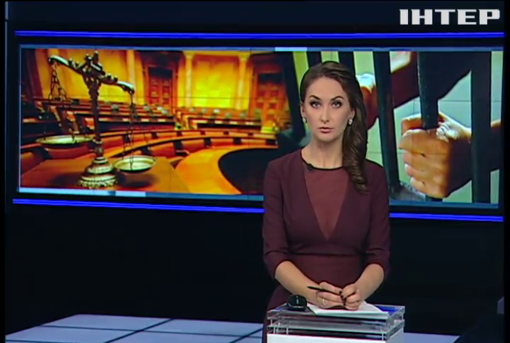 Диверсанта за підготовку теракту на Харківщині закрили на 5 років
