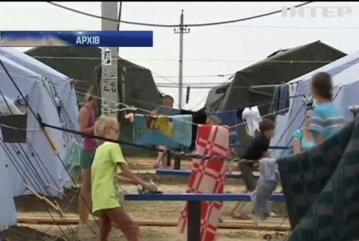 Росія зачиняє табори переселенців із Донбасу