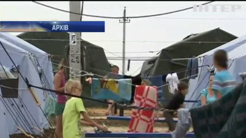 Росія зачиняє табори переселенців із Донбасу