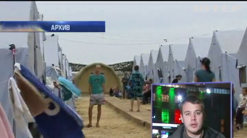 Россия выбрасывает на улицу беженцев с Донбасса
