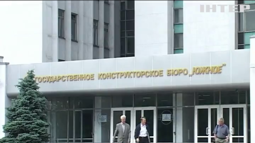 Ракетный завод "Южмаш" оказался на грани банкротства