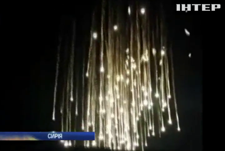 Фосфорні бомби у Сирії Росія скидає з гелікоптерів 