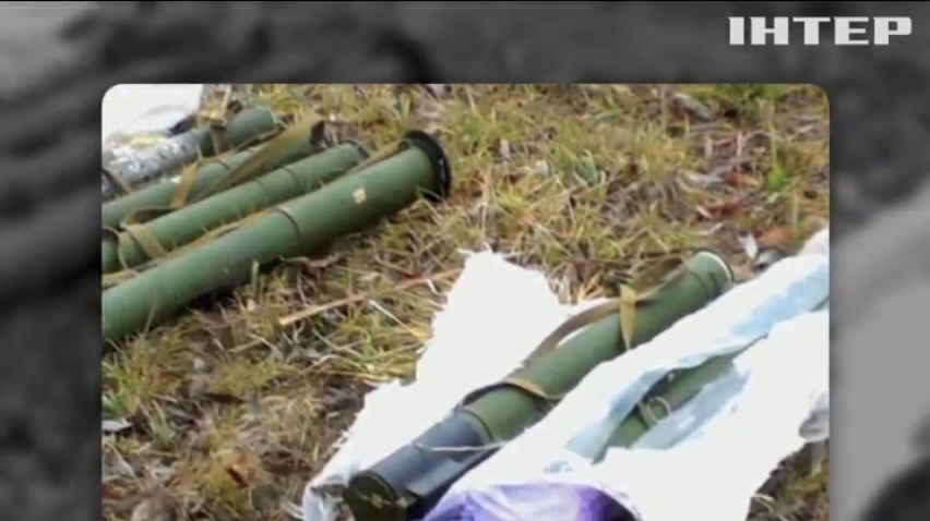 На Луганщині  викрили схованку з гранатометами