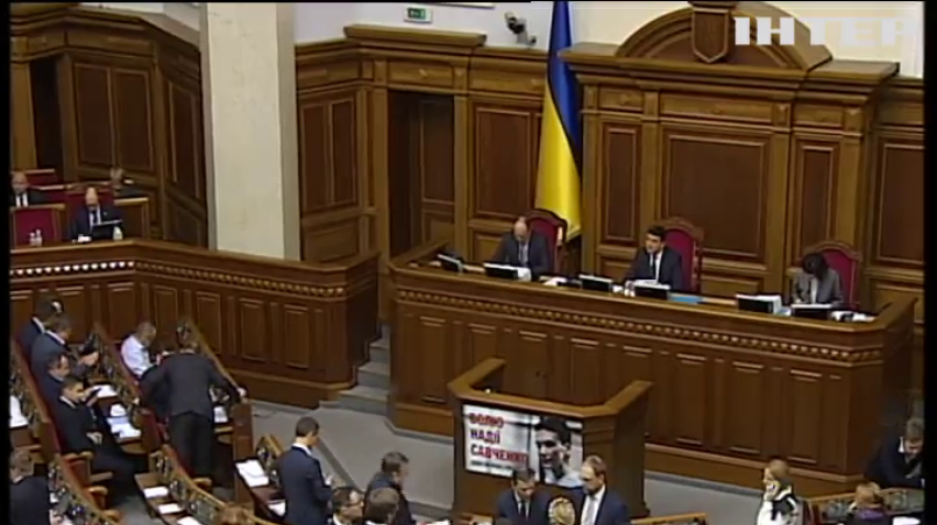 НОВОСТИ за 2015-11-13 07:00